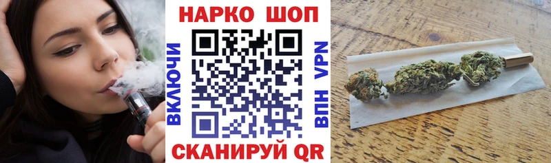 Что такое Козельск Марихуана Амфетамин ГАШ Мефедрон