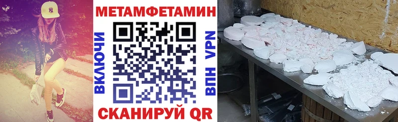 Amphetamine 97% hydra как зайти Козельск