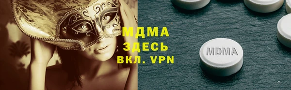 хмурый Богданович