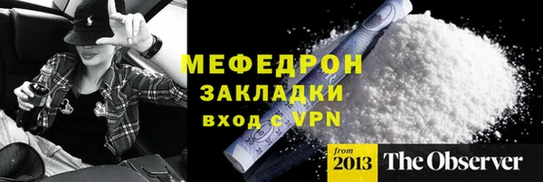 хмурый Богданович