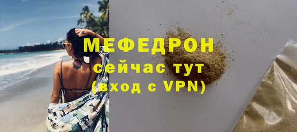хмурый Богданович