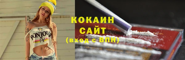 хмурый Богданович