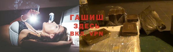 хмурый Богданович