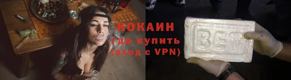 хмурый Богданович