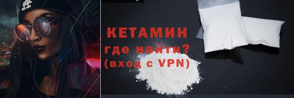 хмурый Богданович