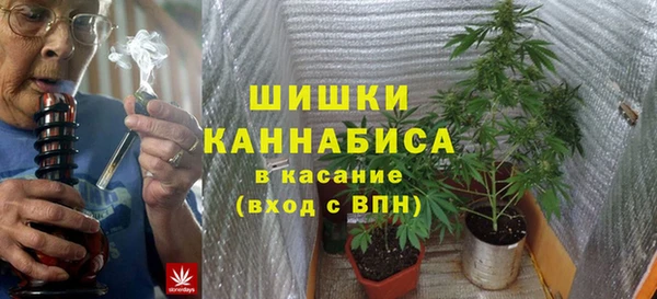 МДМА Богородск