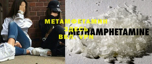 хмурый Богданович