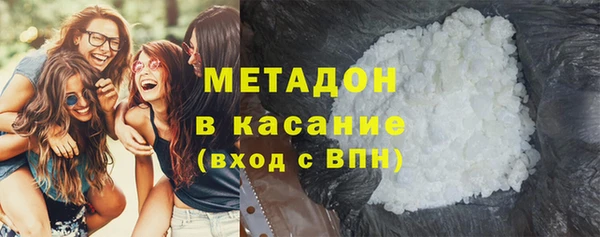 spice Богородицк
