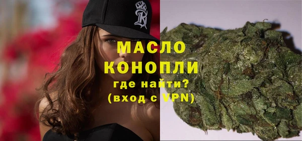 хмурый Богданович
