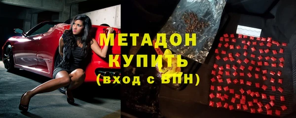 хмурый Богданович