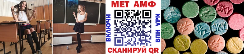 Метамфетамин винт  где можно купить наркотик  Козельск 